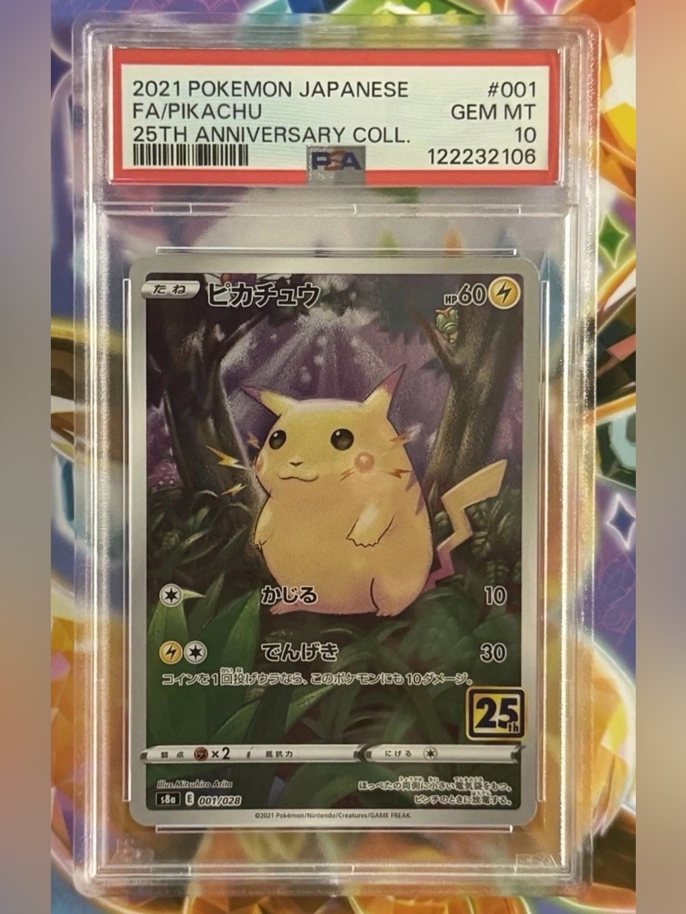 Pokemon Pikachu 25th Anniversary Collection Full Art PSA 10